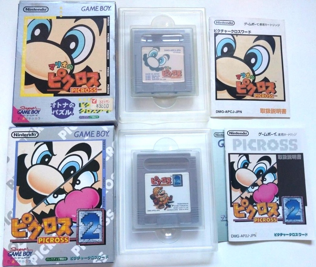 Mario Picross 1 2 Game Boy Boxed Set Nintendo GB Puzzle Japan Tested