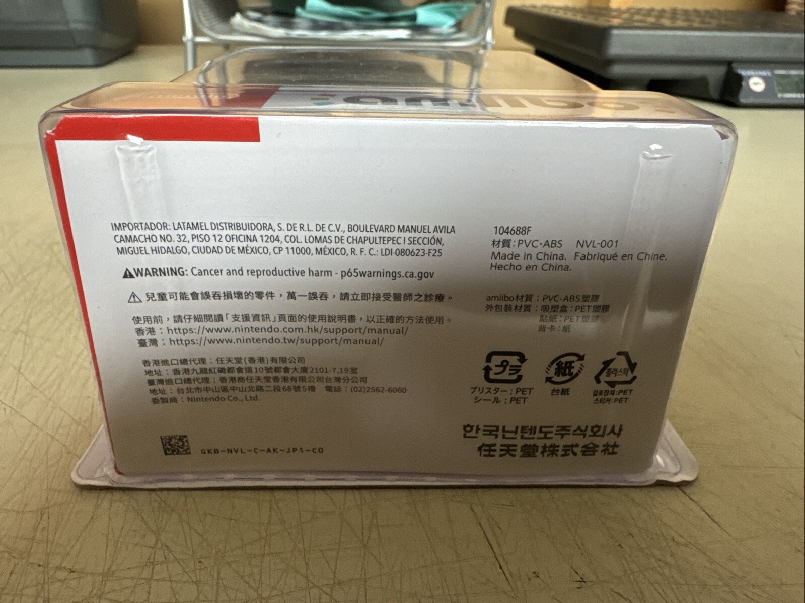 SEALED – Nintendo Amiibo WEDDING MARIO Super Mario Odyssey Series
