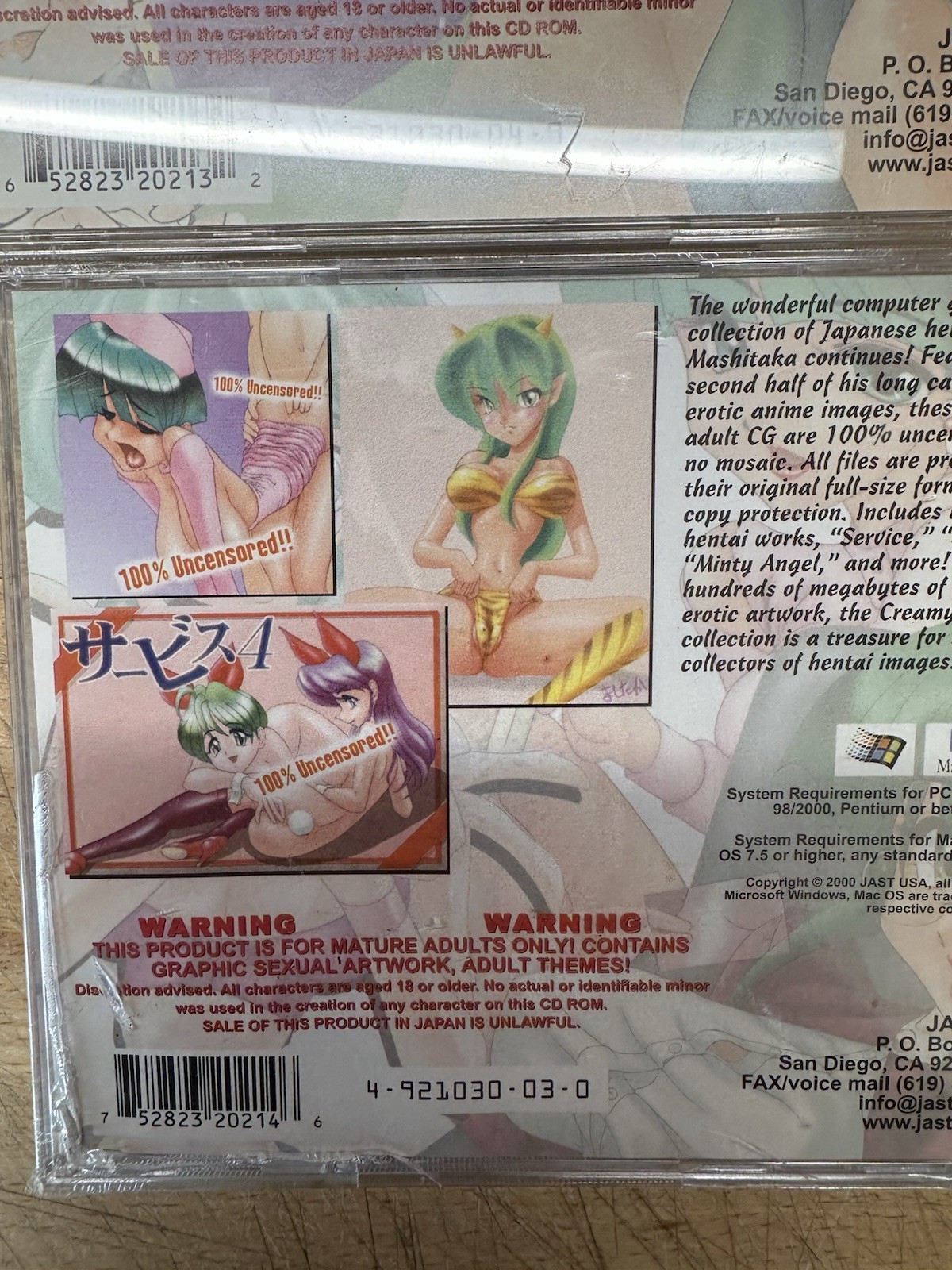 Creamy Angel Volume 1 & 2 Jast USA Adult Anime CG Collection PC (2 Is Sealed)