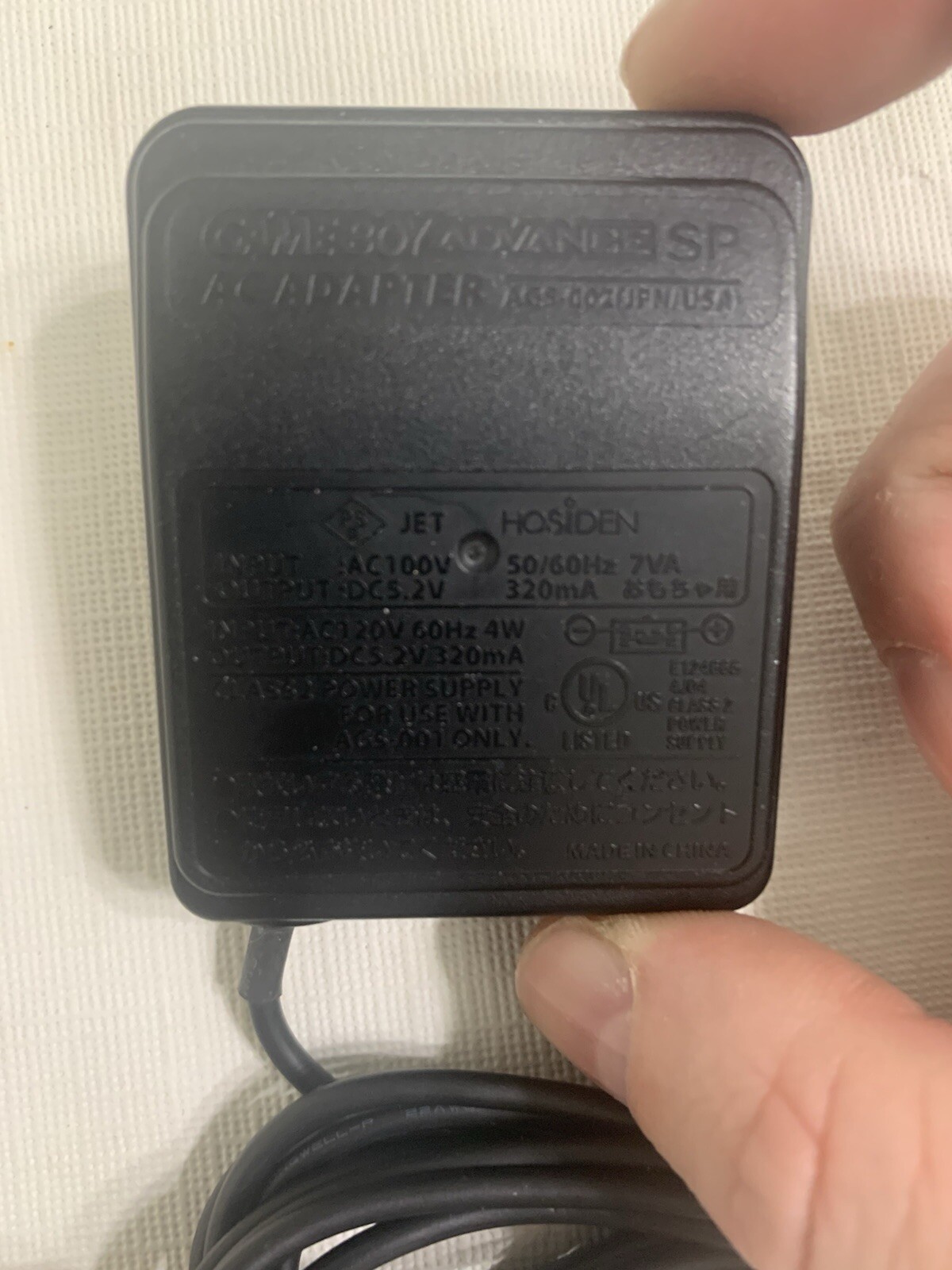 Official Nintendo Gameboy Advance SP DS OEM AC Adapter Charger AGS-002