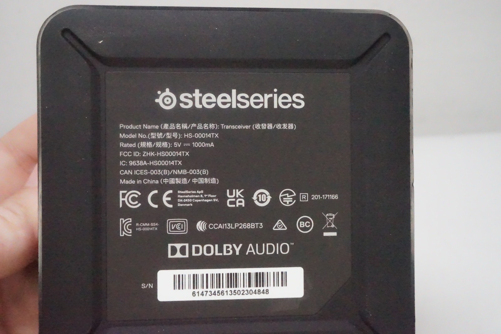 Genuine SteelSeries GameDAC HS-00014TX Transceiver