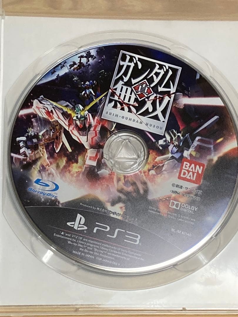 Bandai Namco Shin Gundam Musou PS3 Game Used Lightly Scratched JP