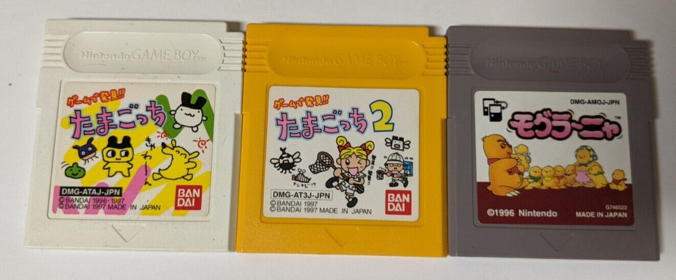 Nintendo Game Boy Japanese Lot of 3 – Tamagotchi 1 2 & Mogura Nya – BTcx24
