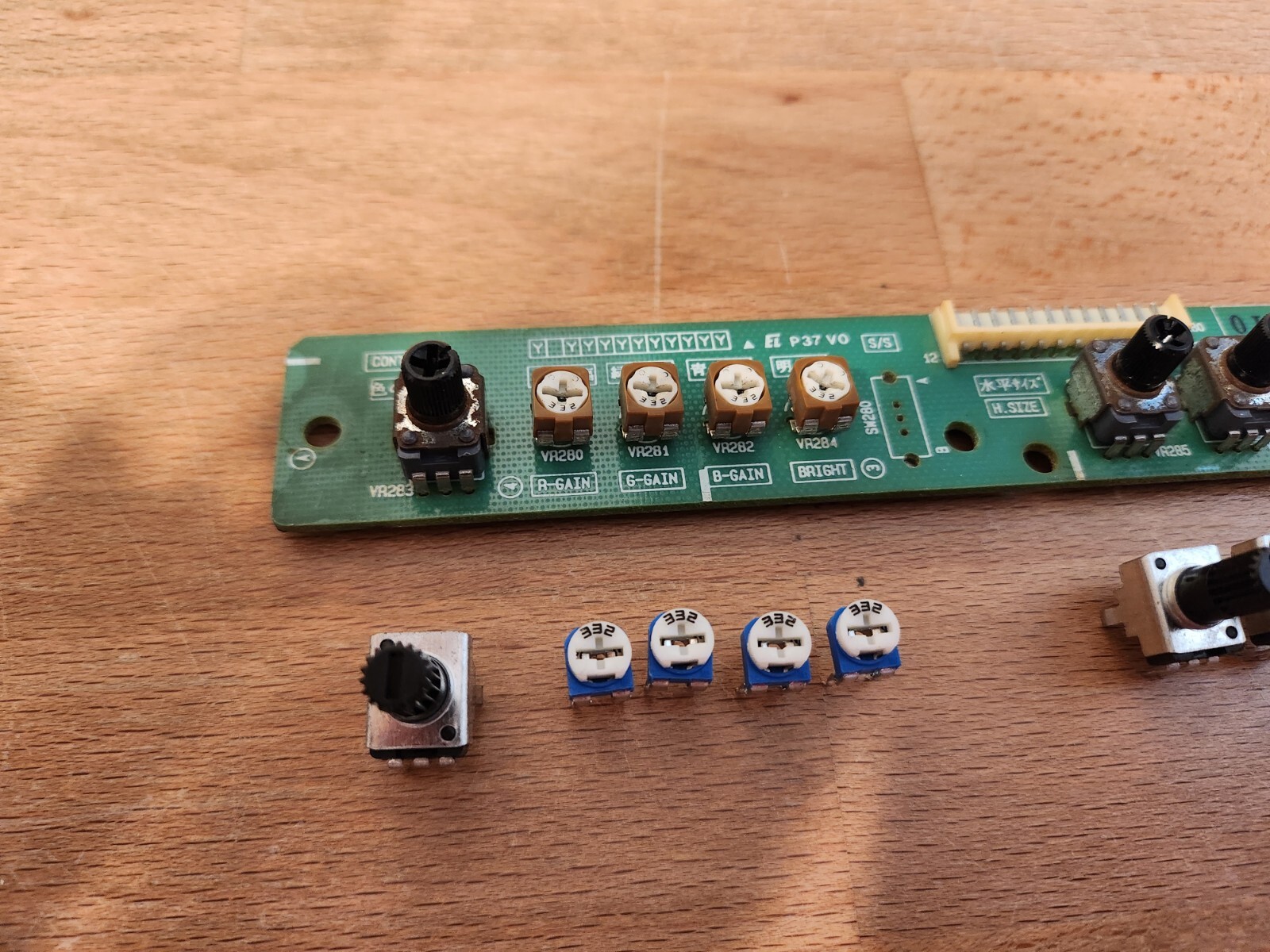 Nanao MS9-29 Remote Board New Parts Trim Potentiometers Replacement from USA