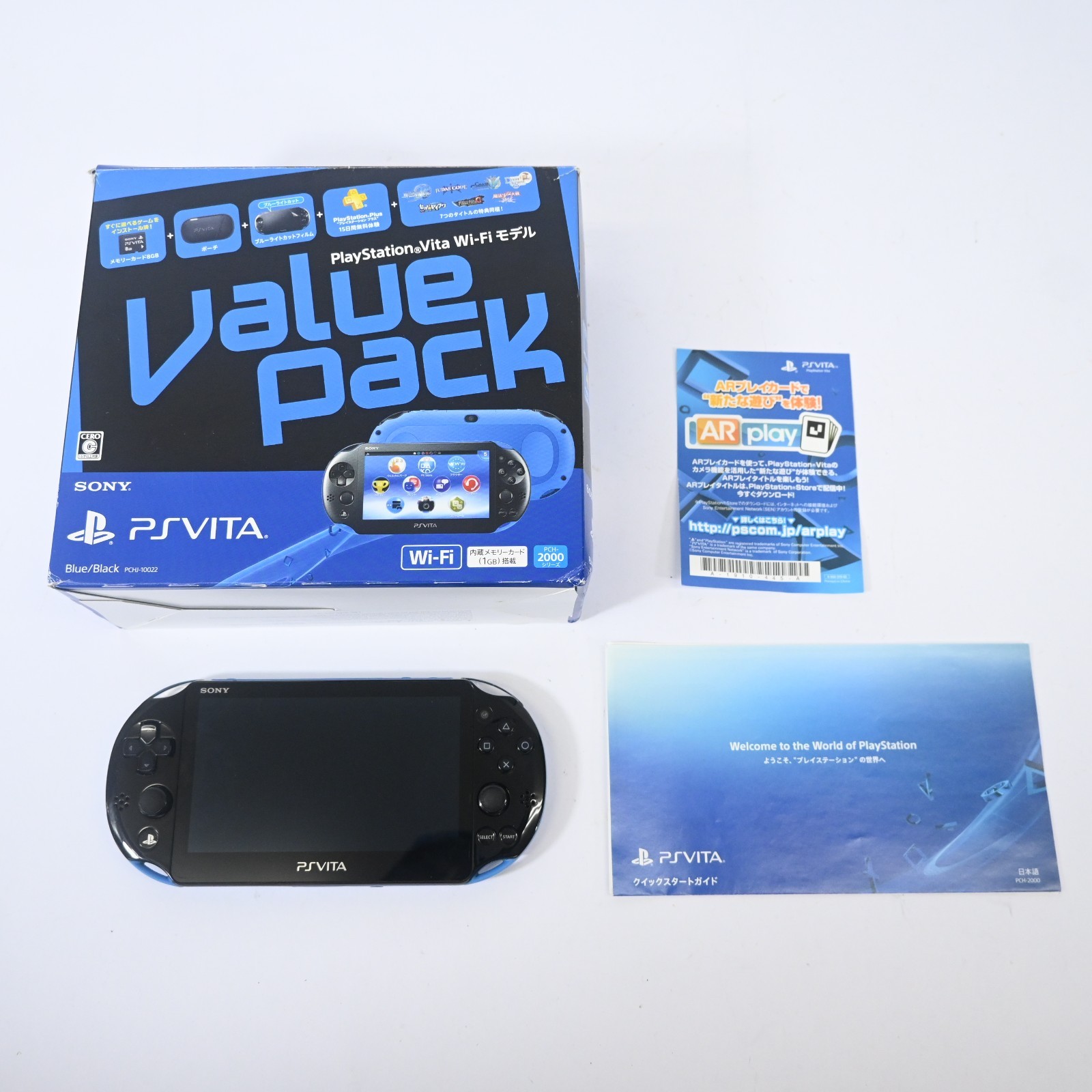 Sony PS Vita PCH-2000 Blue Black Wi-Fi Console Value Pack Tested