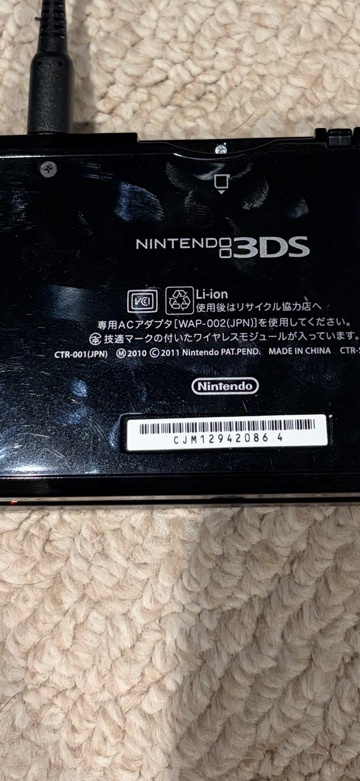 Nintendo 3DS With Box Charger 2 4 GB SD Card Region Free Console
