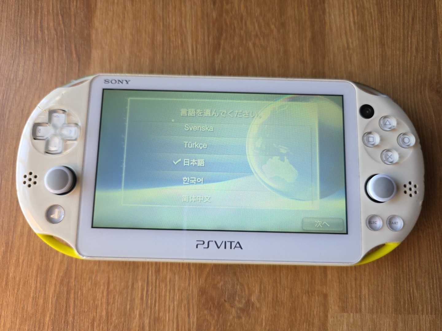 Sony PlayStation Vita Slim PS VITA Pch-2000 Lime Green Console
