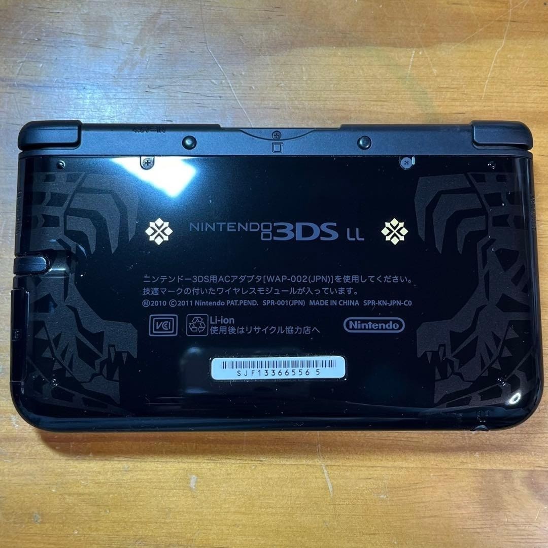 3DSLL Monster Hunter 4 Special Pack 6133 From Japan