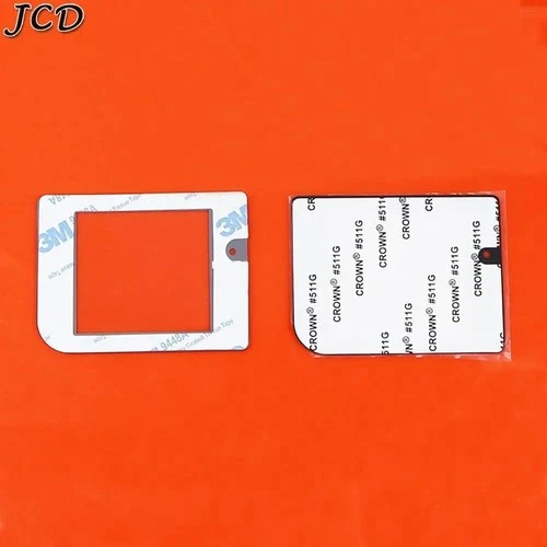 Game Boy DMG Screen Lens Cover Glass Protector Display Replacement ShieldXs