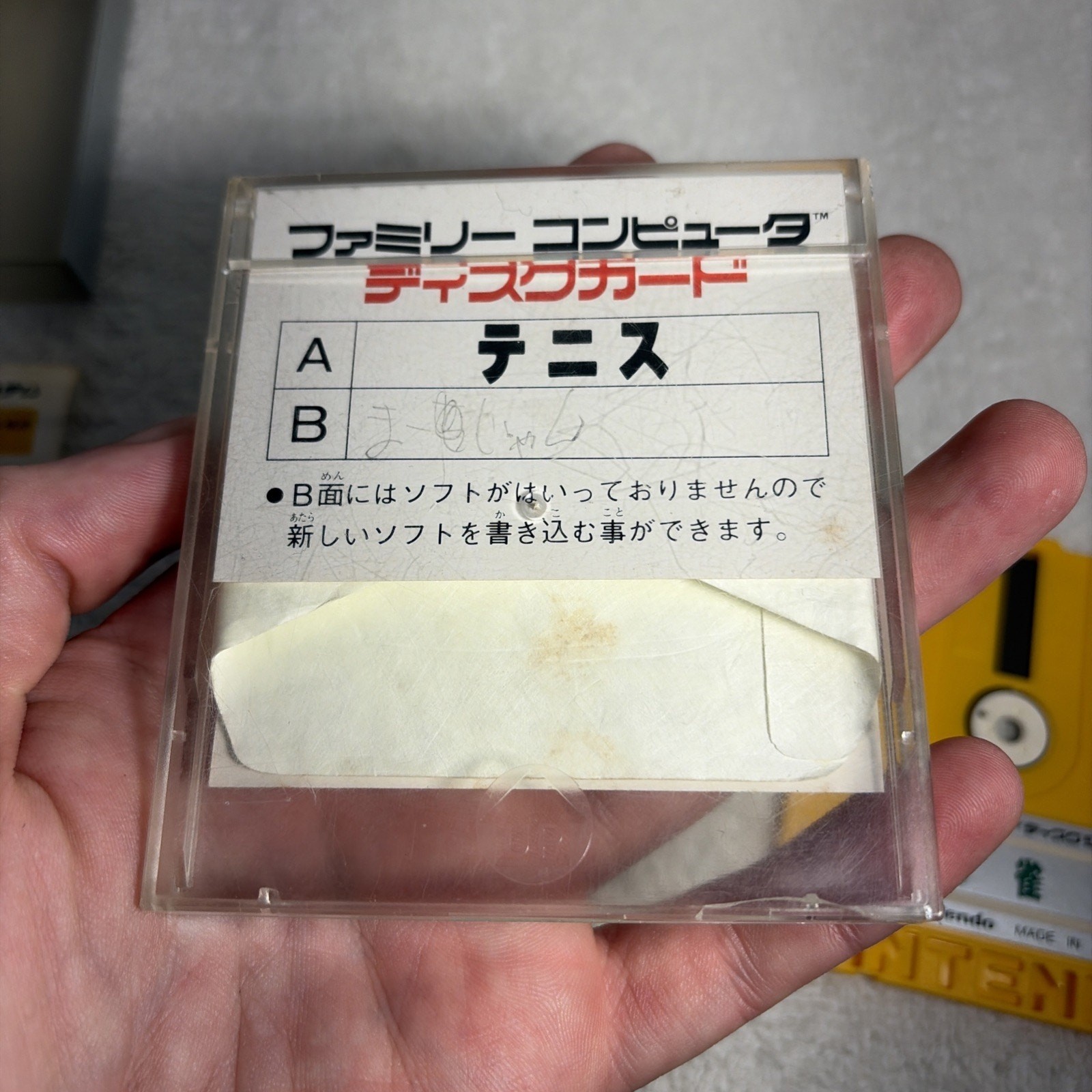 Tennis & Mahjong Nintendo Famicom Disk System Japan Import US Seller Tested