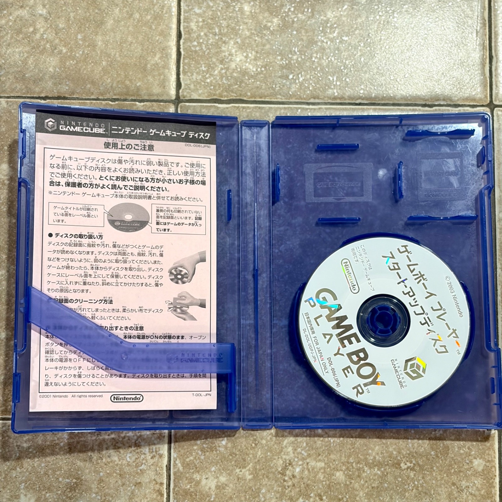 Spice Orange Game Boy Player DOL-017 for Nintendo GameCube Japan CIB NEW 🔥 RARE