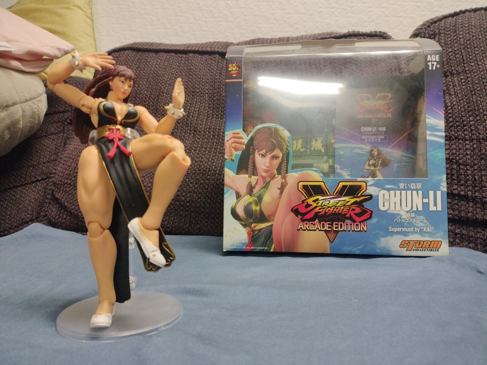 Black Cheongsam Chun-Li Action Figure (Street Fighter V, Storm Collectibles)