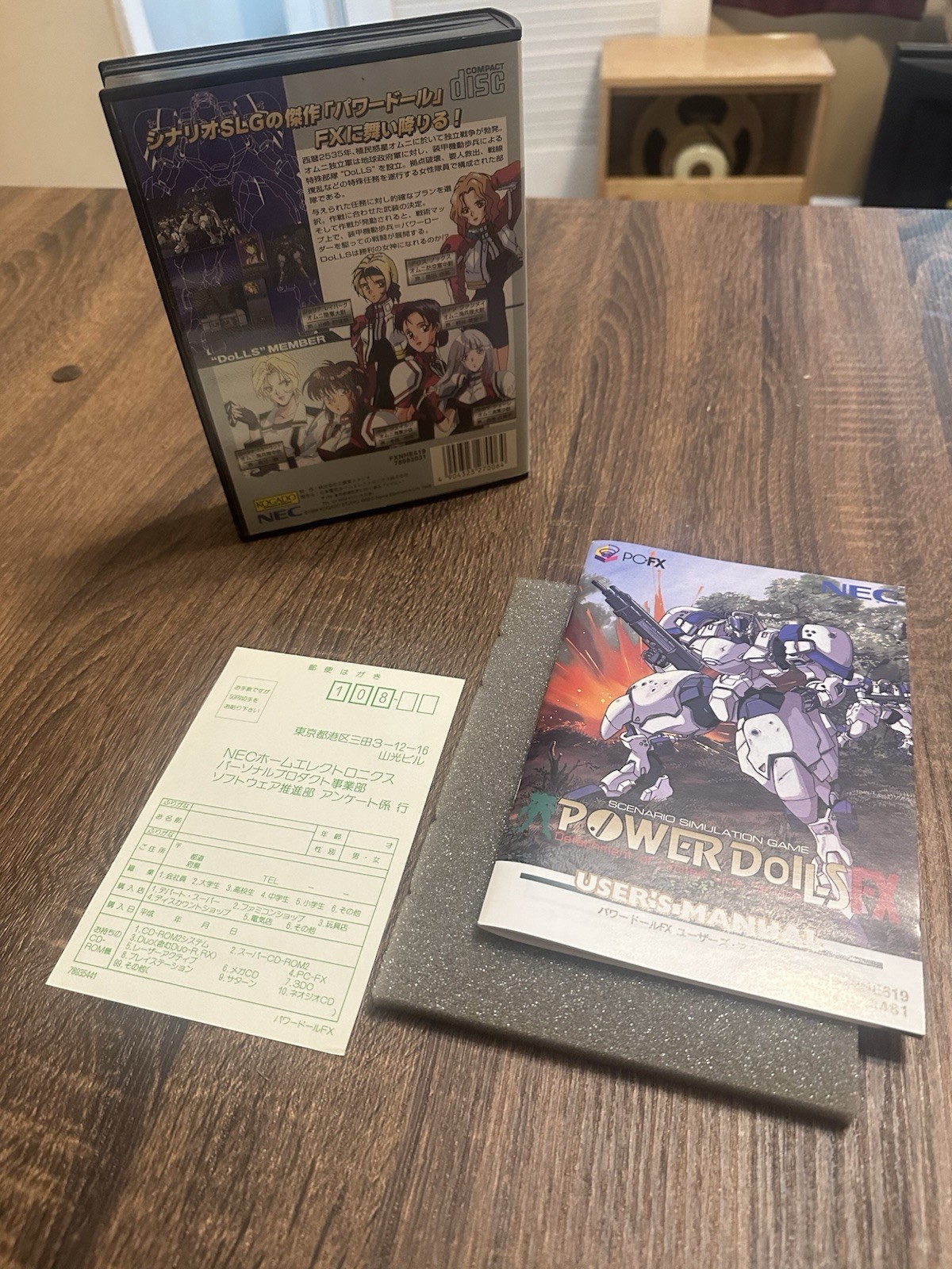 Power DoLLS FX NEC PC-FX CIB Complete Manual Registration Card Japan Import