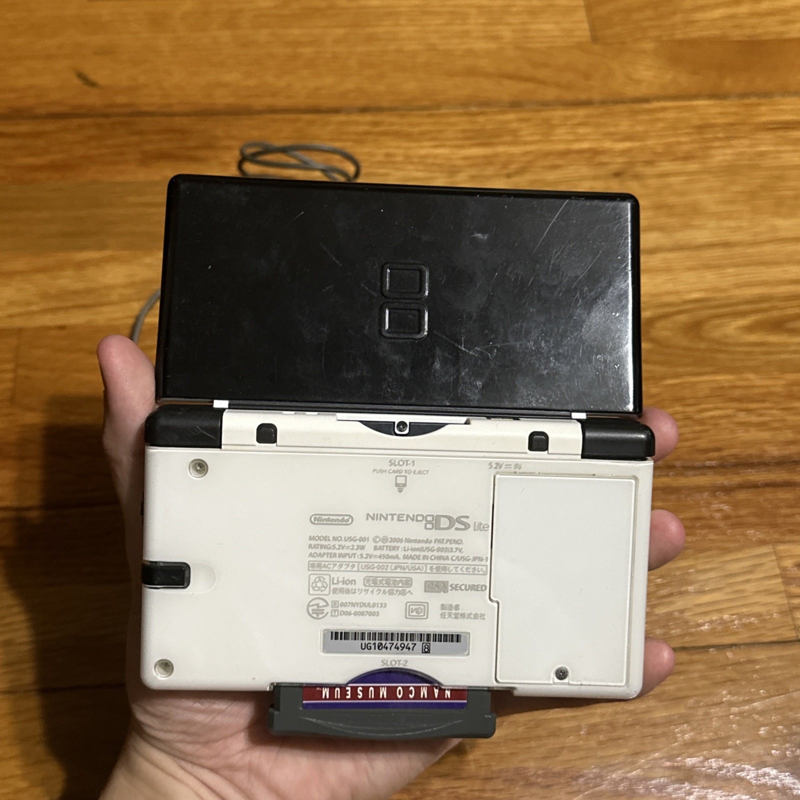 Nintendo DS Lite Handheld Game Console USG-001 Black And White Shell W Charger