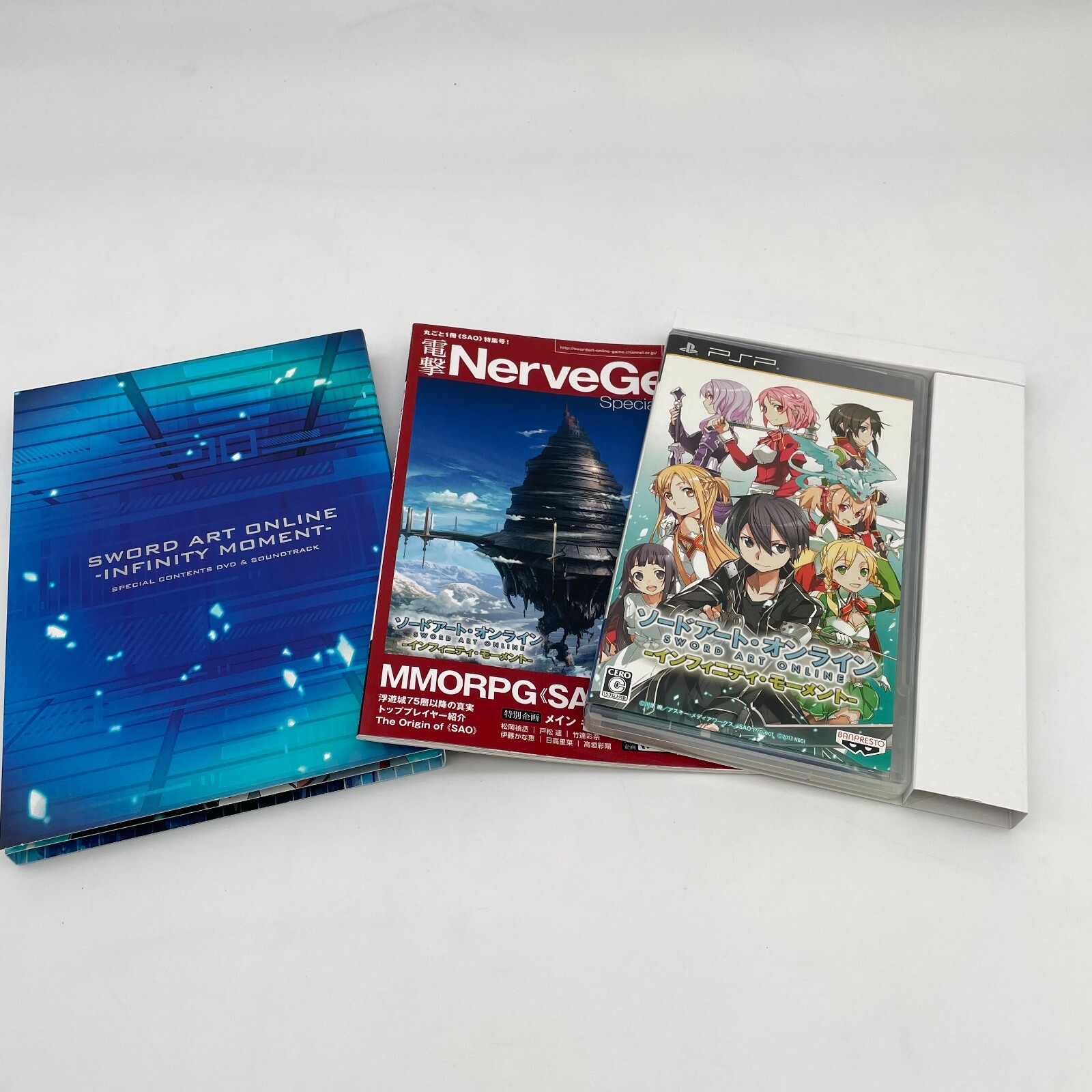 PSP Sword Art Online: Infinity Moment First Limited Edition Sony Japan import