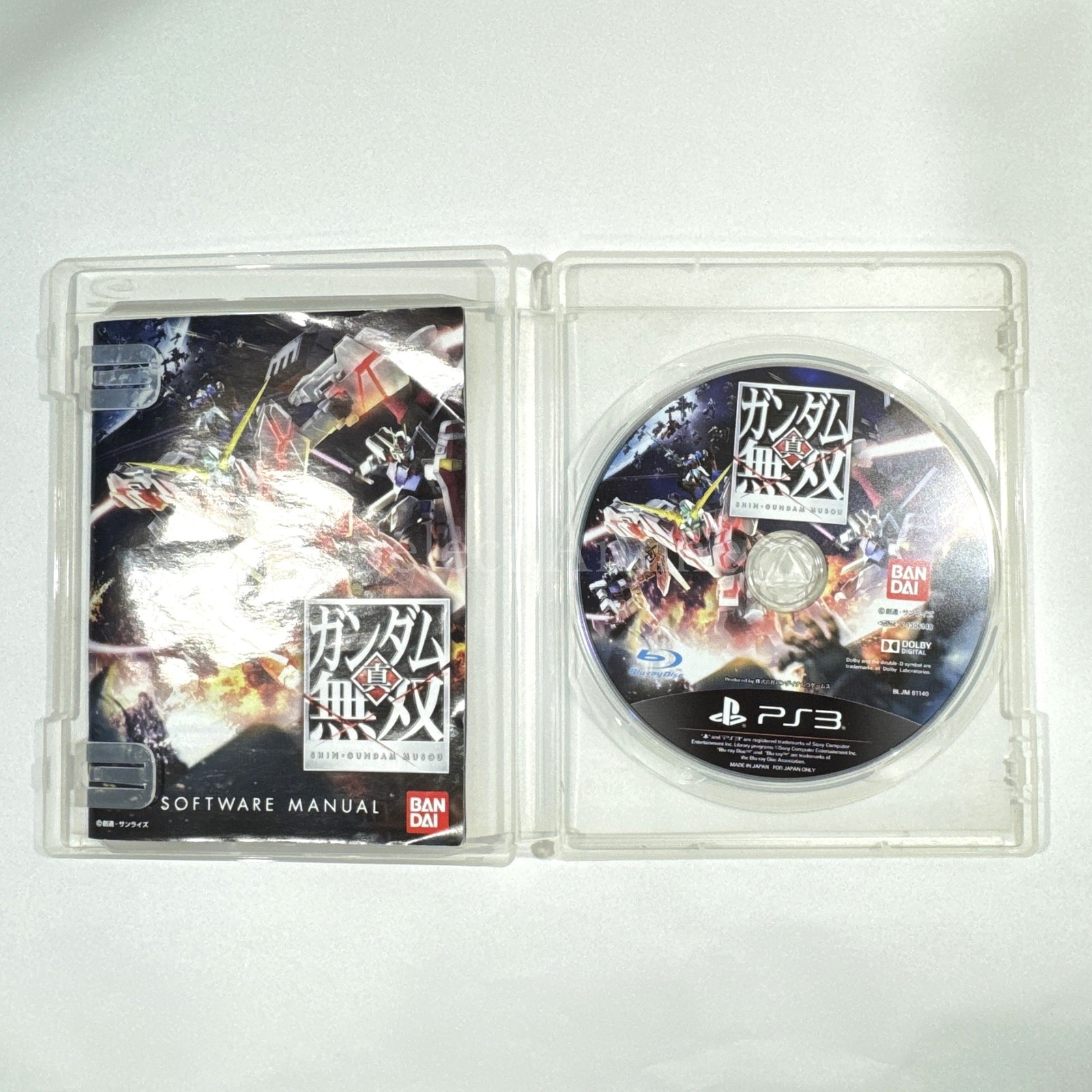 Dynasty Warriors: Gundam Reborn PlayStation 3 PS3 NTSC-J CIB