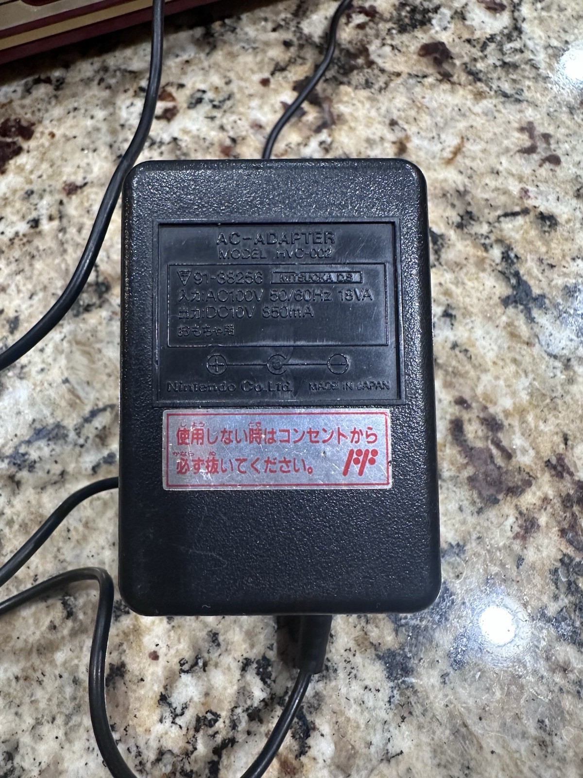 Nintendo Famicom HVC-001 Console Tested, Japan Import US SELLER