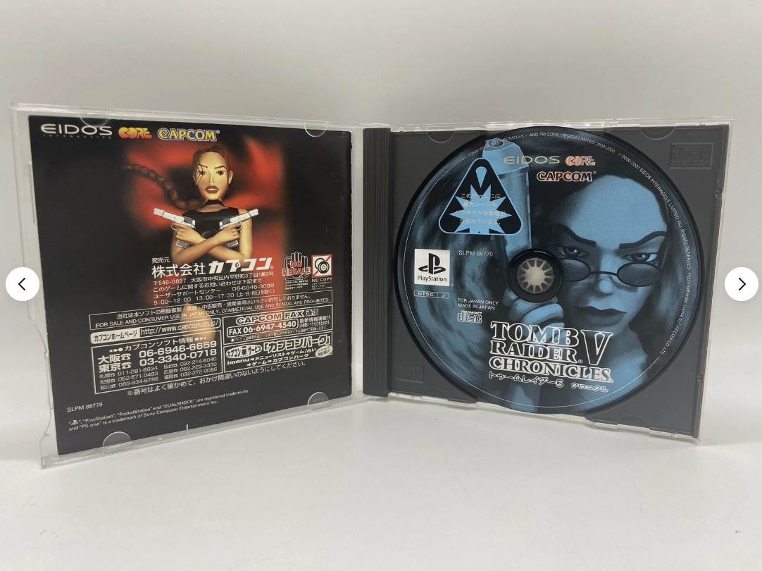 TOMB RAIDER 1 2 3 4 5 5 set PS1 PlayStation1 PS1 TOMB RAIDERS Lara Croft used