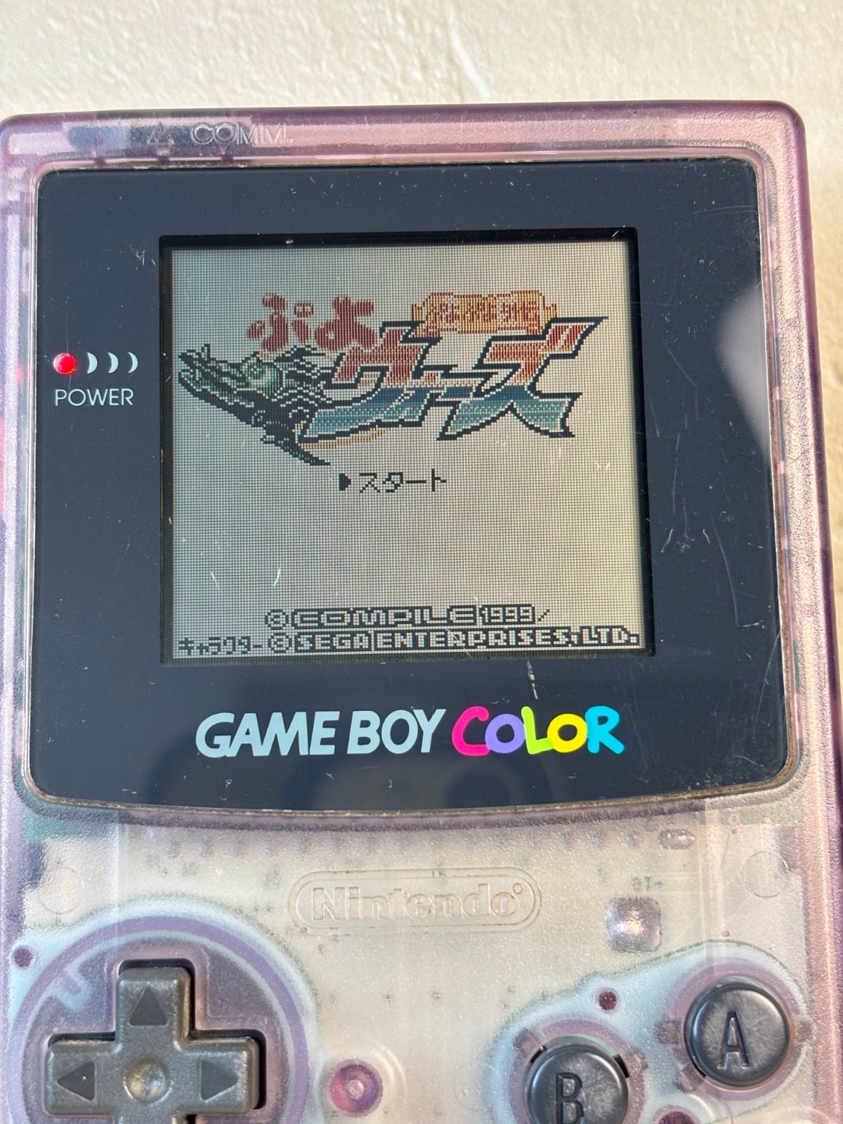 Nintendo Game Boy Color Atomic Purple CGB-001 Console Cleaned Tested Working OEM