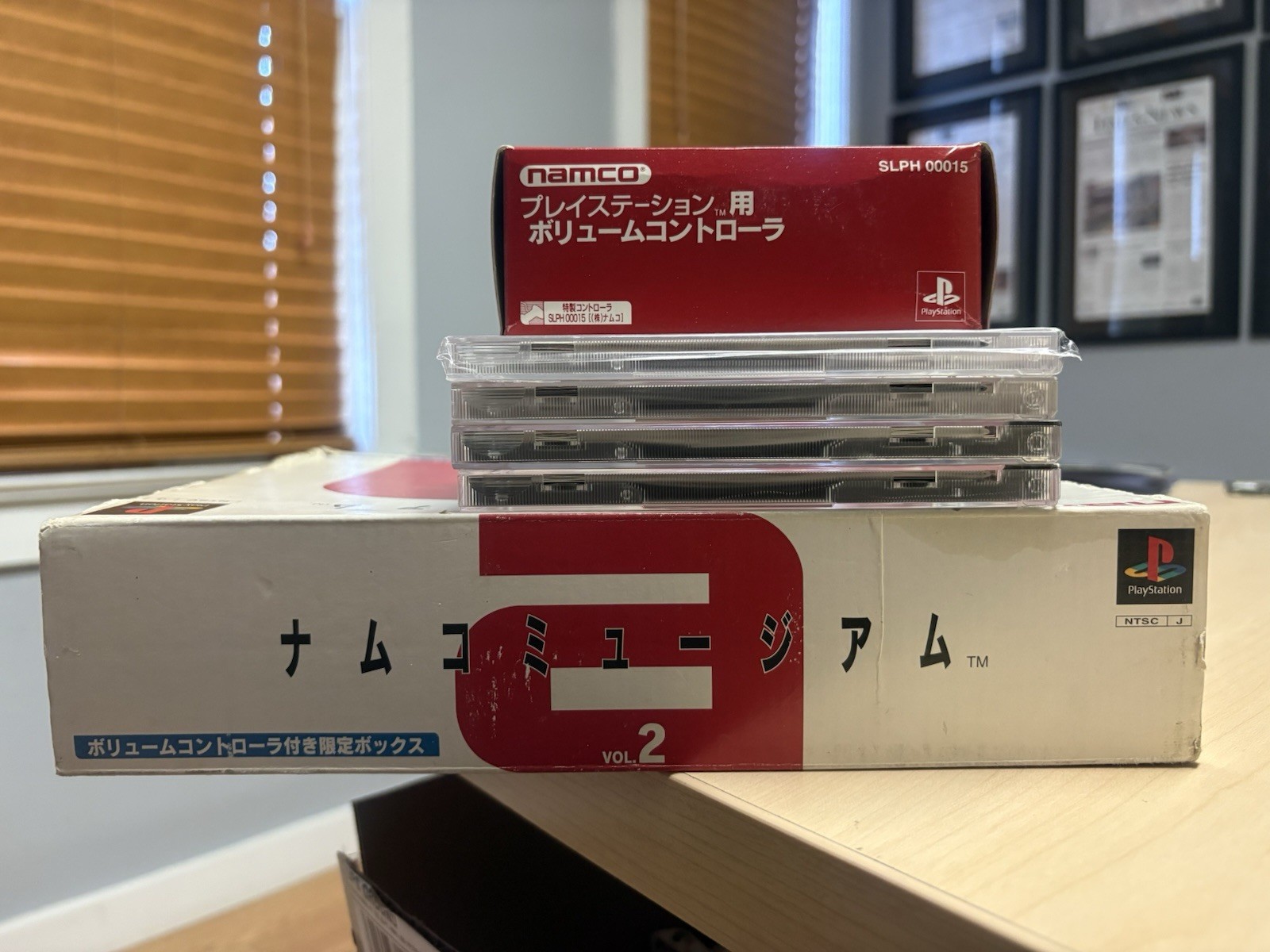 NAMCO MUSEUM VOLUME 2 BUNDLE-NO CONTROLLER- MULTIPLE GAMES-JAPAN IMPORT-SONY PS1