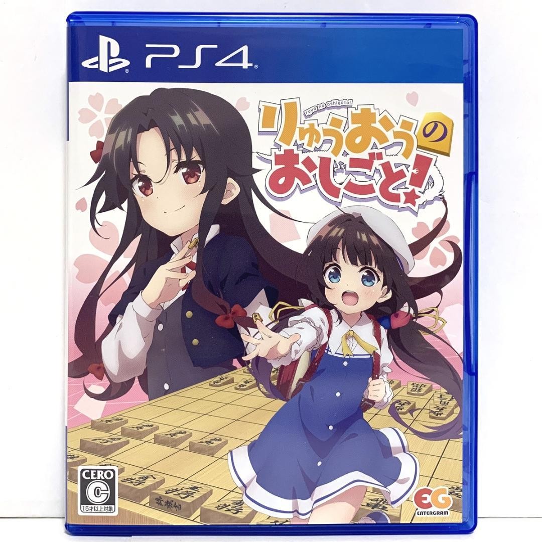 The Ryuo’s Work is Never Done PS4 PlayStation 4 Used Tested Japanese ver