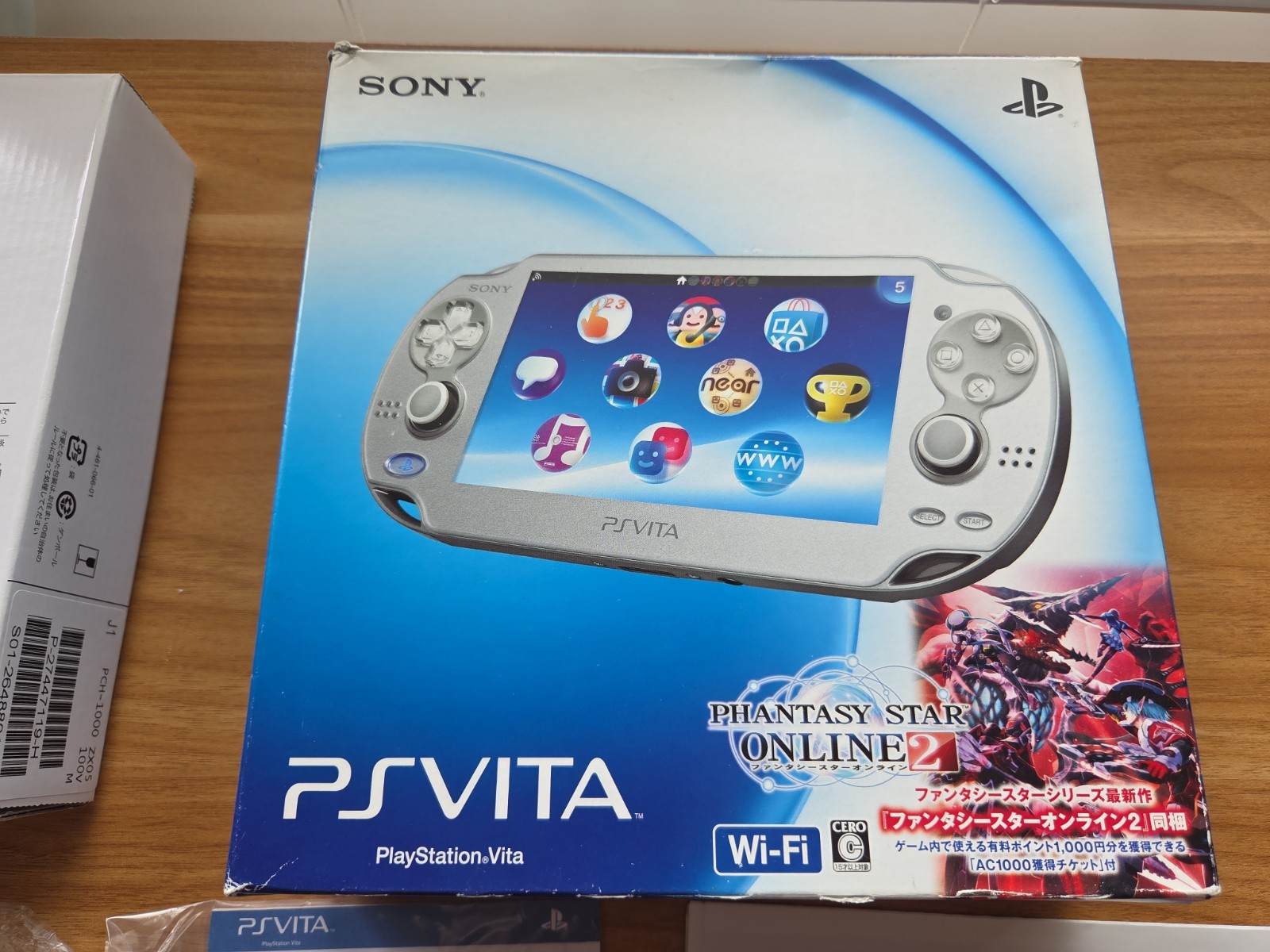 PlayStation PS Vita Wi-Fi Model Ice Silver Rare pch-1000 EXCELLENT COND. SELLER