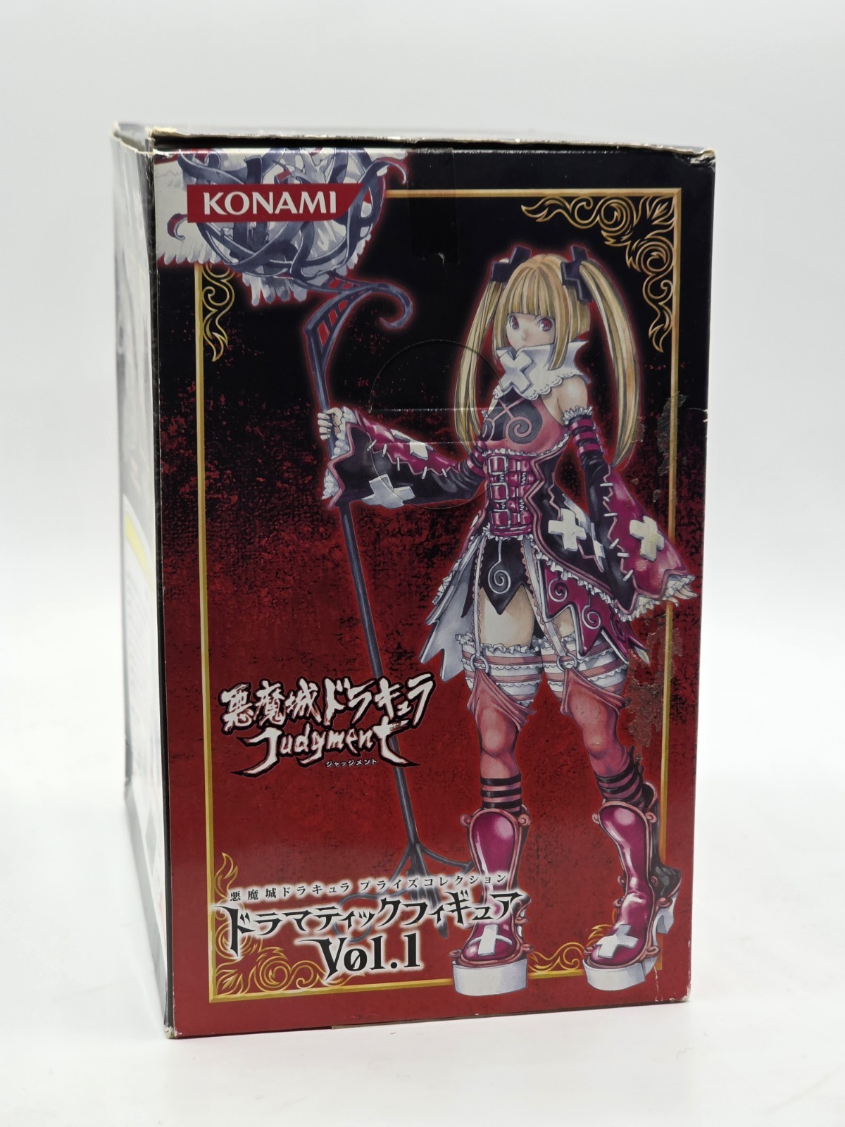Simon Belmont Figure Castlevania Akumajo Dracula Judgement Rare US Seller