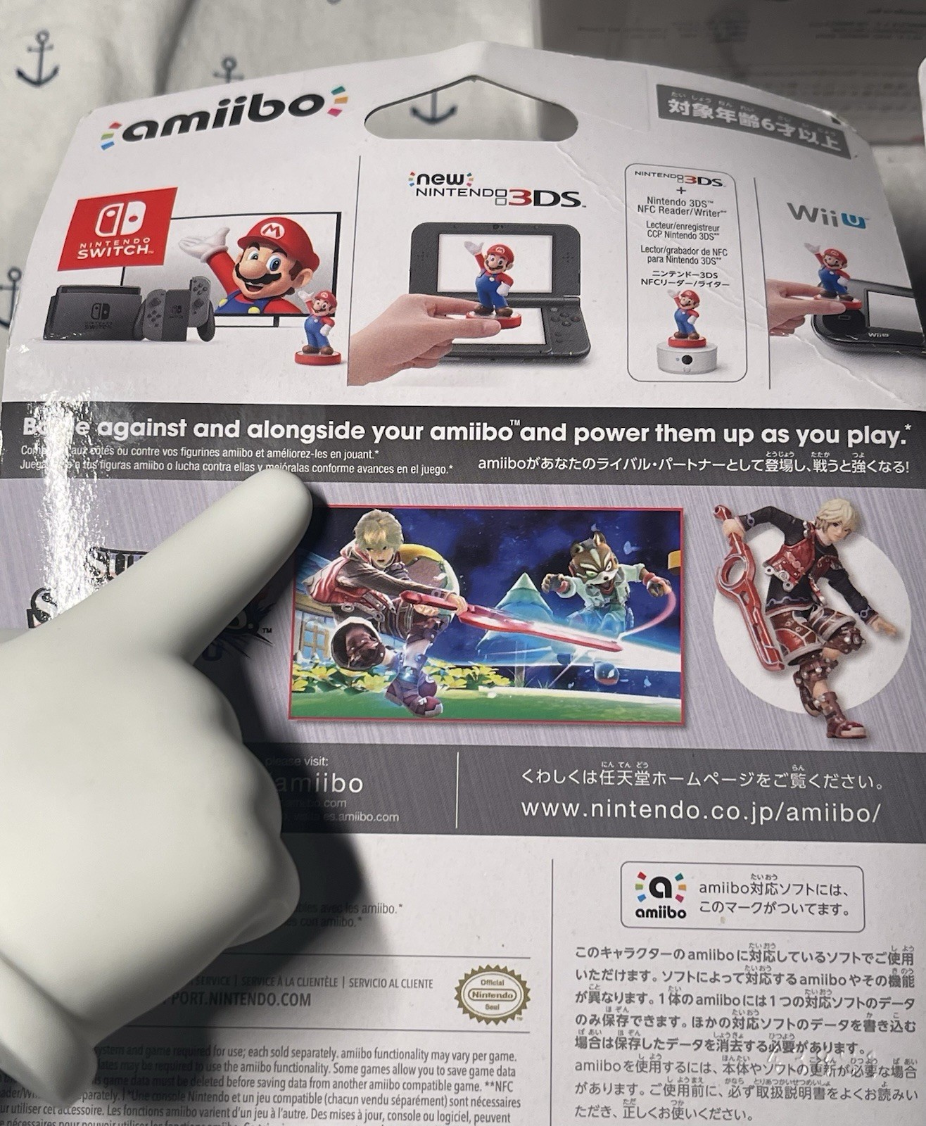 Nintendo amiibo NFC-enabled Chrom, Shulk, Robin Figures Super Smash Bros.