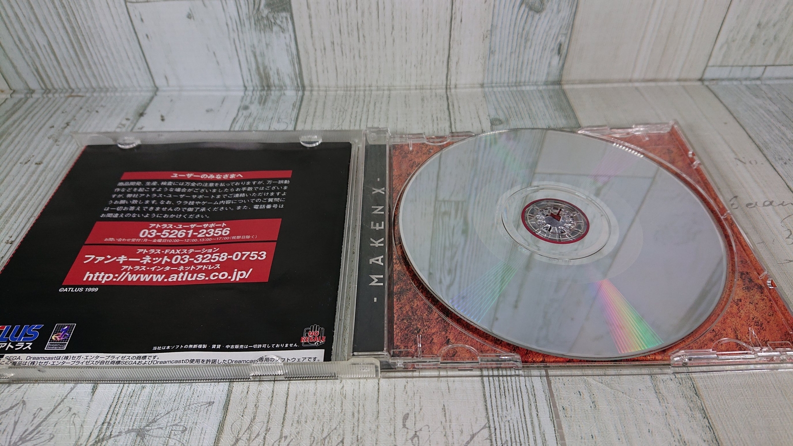 Dreamcast MAKEN X ATLUS First Person Action w/Obi Japan Version USED Game