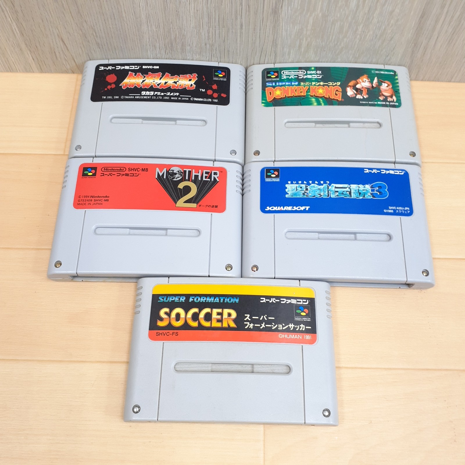 Nintendo Super Famicom Console Bundle 20 games & cables Japanese SNES SHVC-001