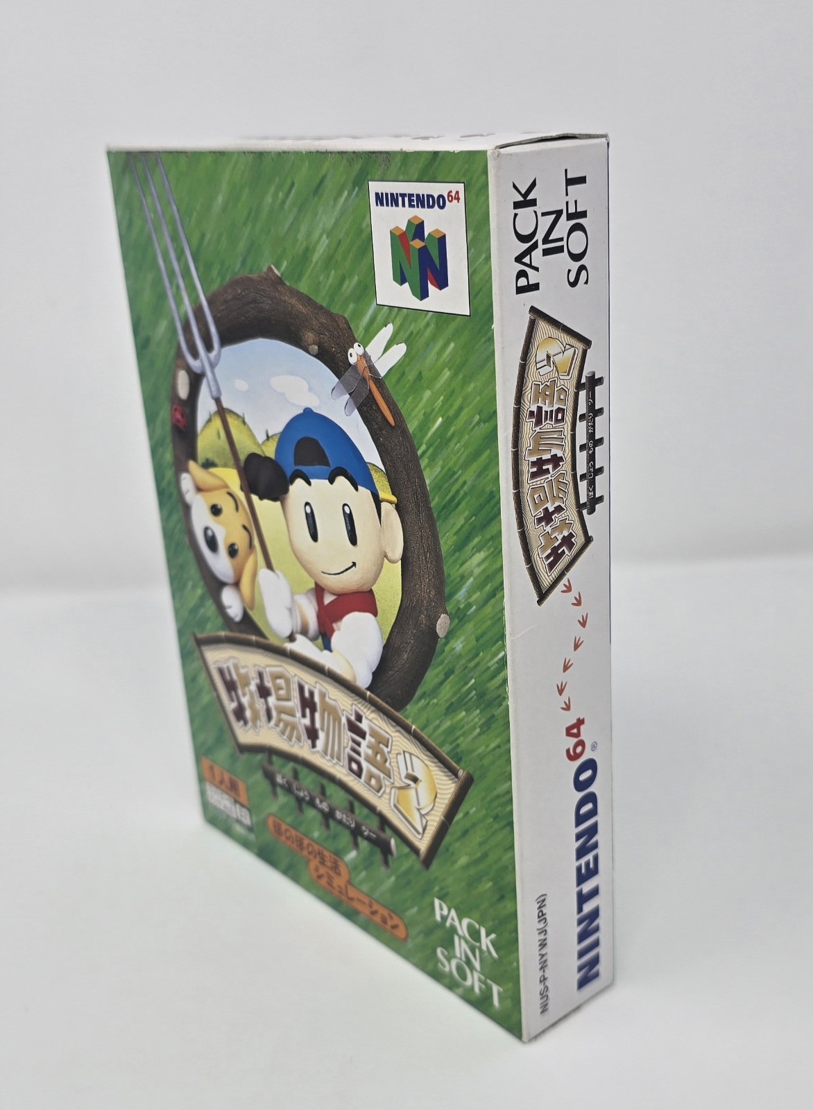 Harvest Moon 64 Nintendo 64 N64 Japanese Bokujou Monogatari 2 CIB Complete