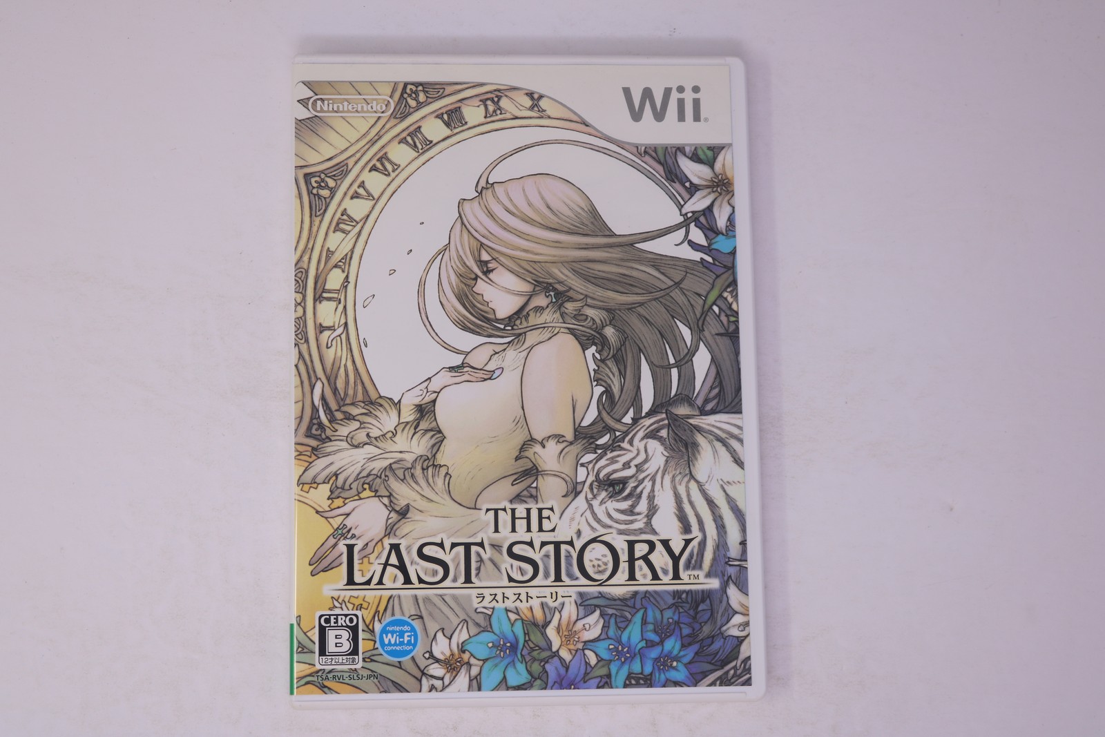 The Last Story Wii JPN (Region Locked)