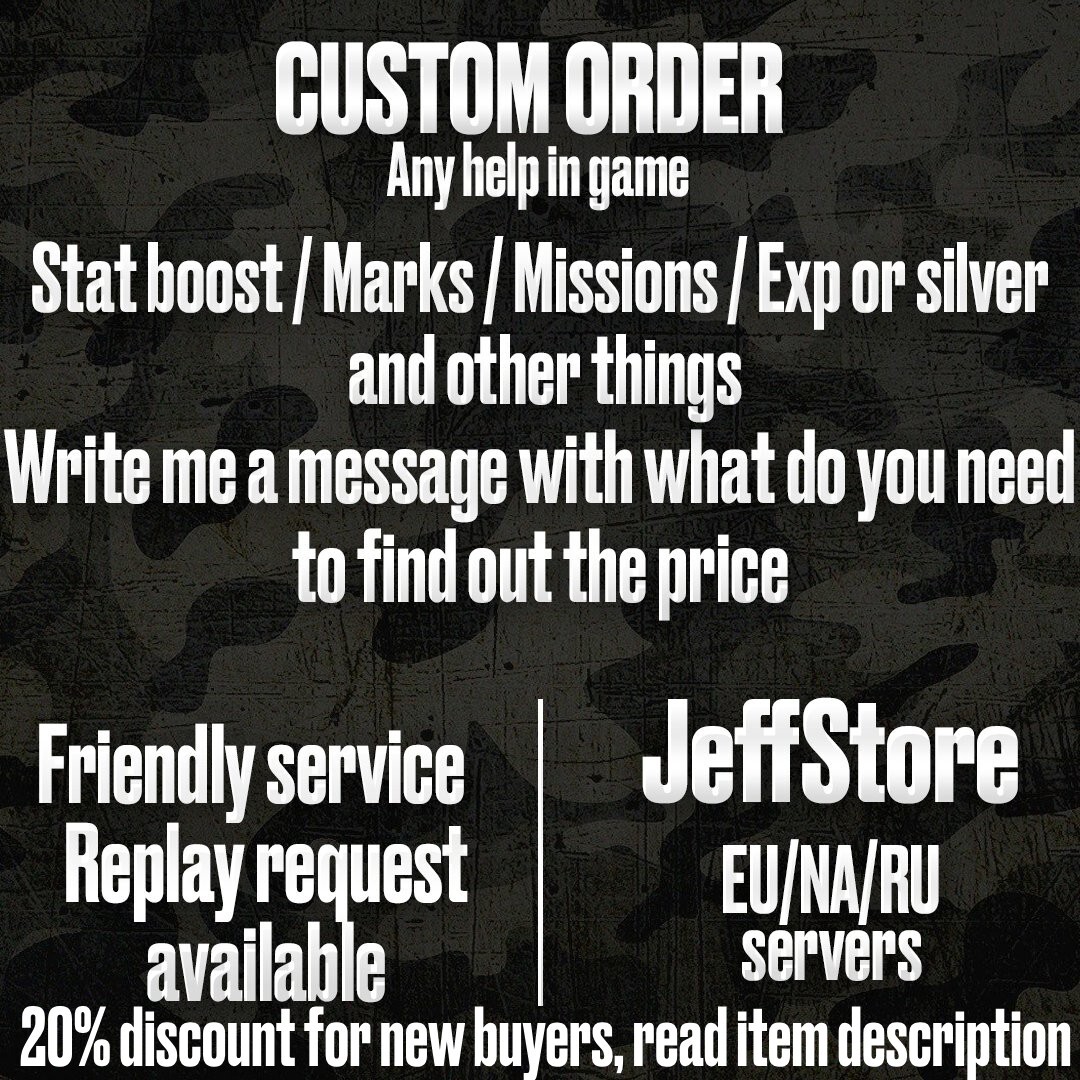 World Of Tanks | Custom order / Any in game help | NA/EU/RU Servers | WOT