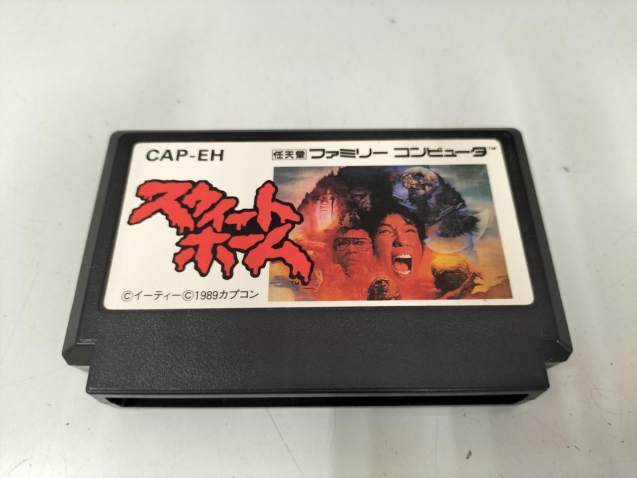 CAPCOM Famicom Software Sweet Home
