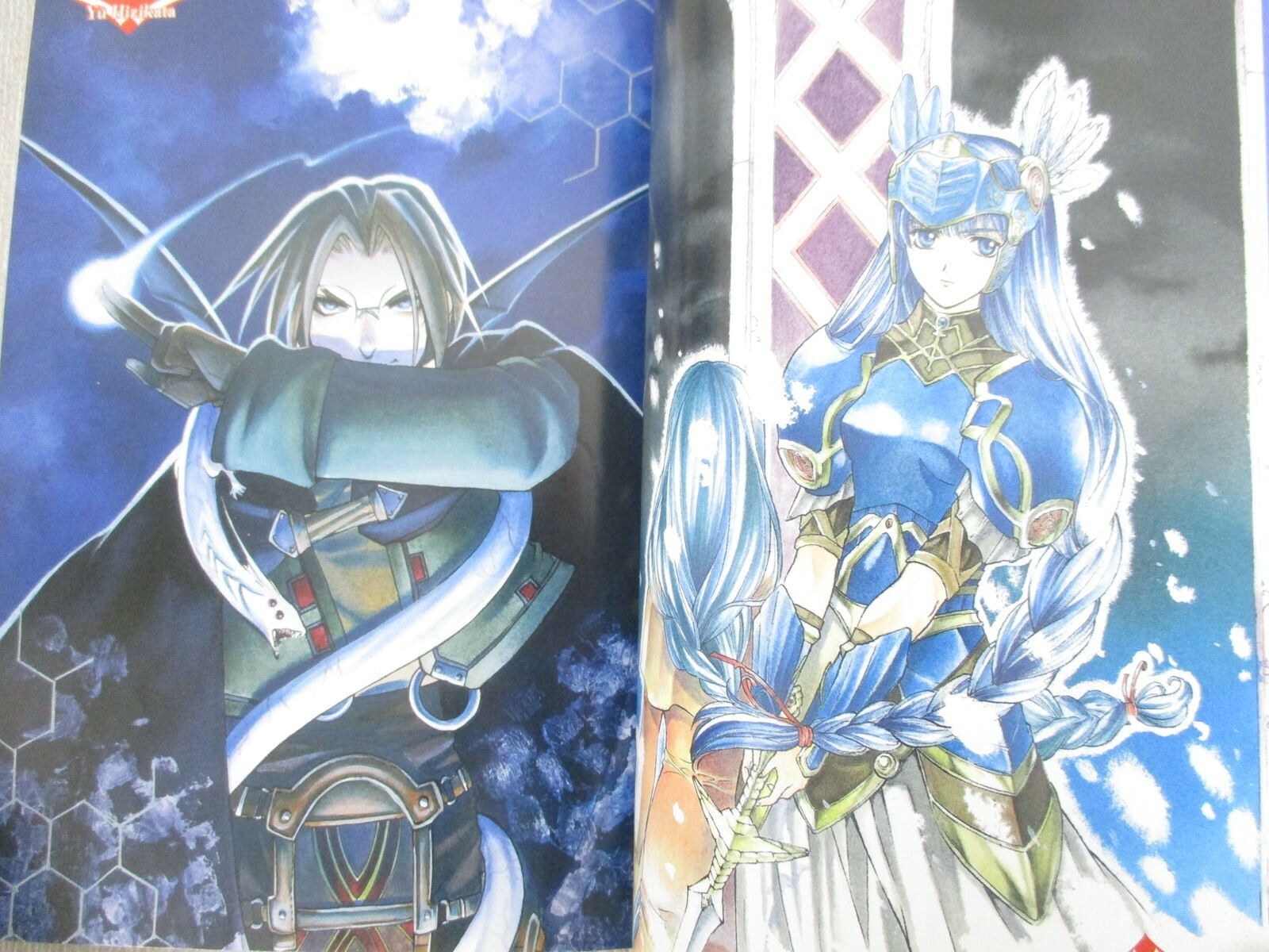 VALKYRIE PROFILE Manga Anthology Comic Complete Set 1-8 PS1 Book EX SeeCondition