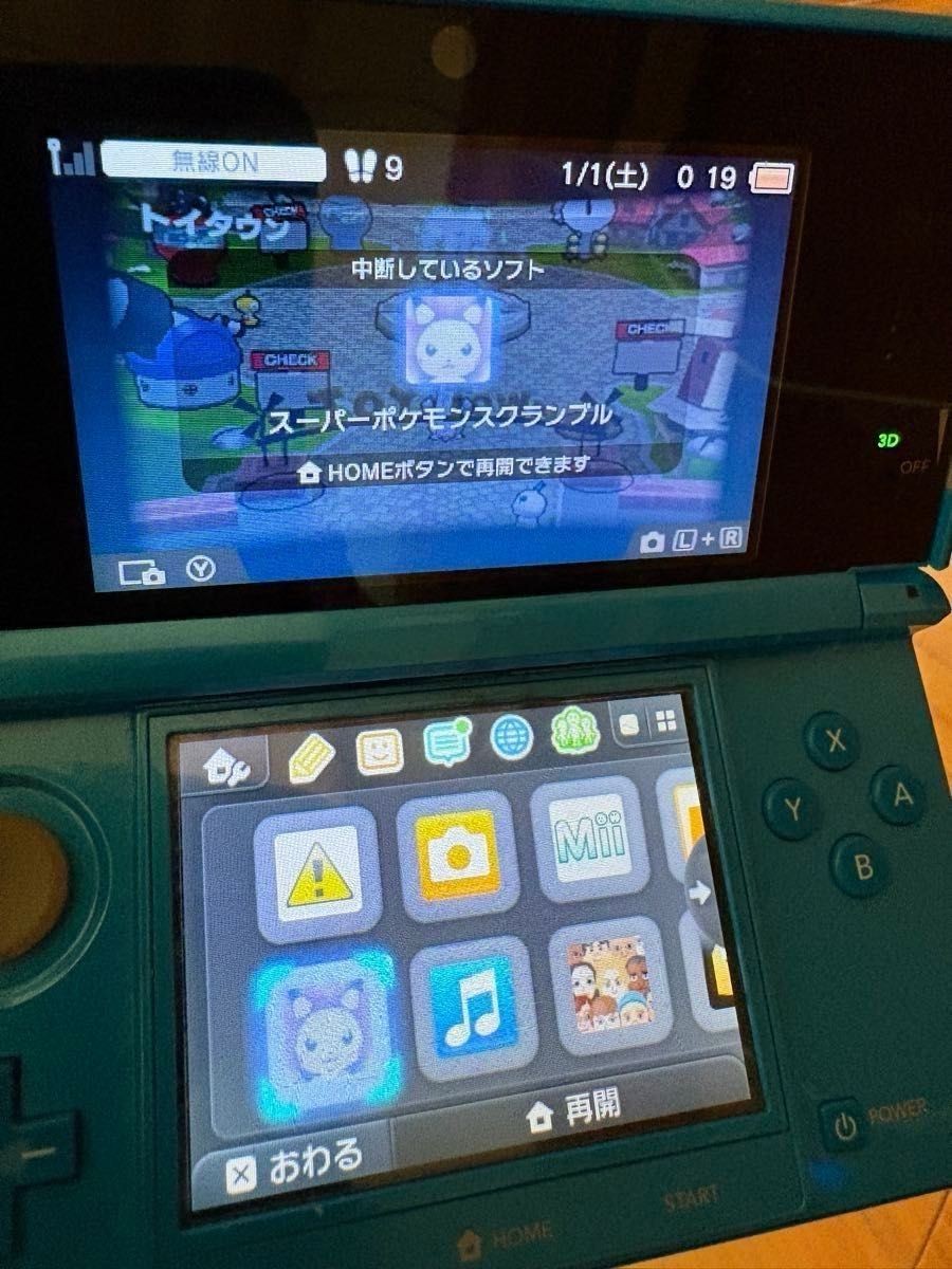 Lot of 8 Nintendo 3DS Console Light Blue Charger Pokemon 6 Game Alpha Sapphire