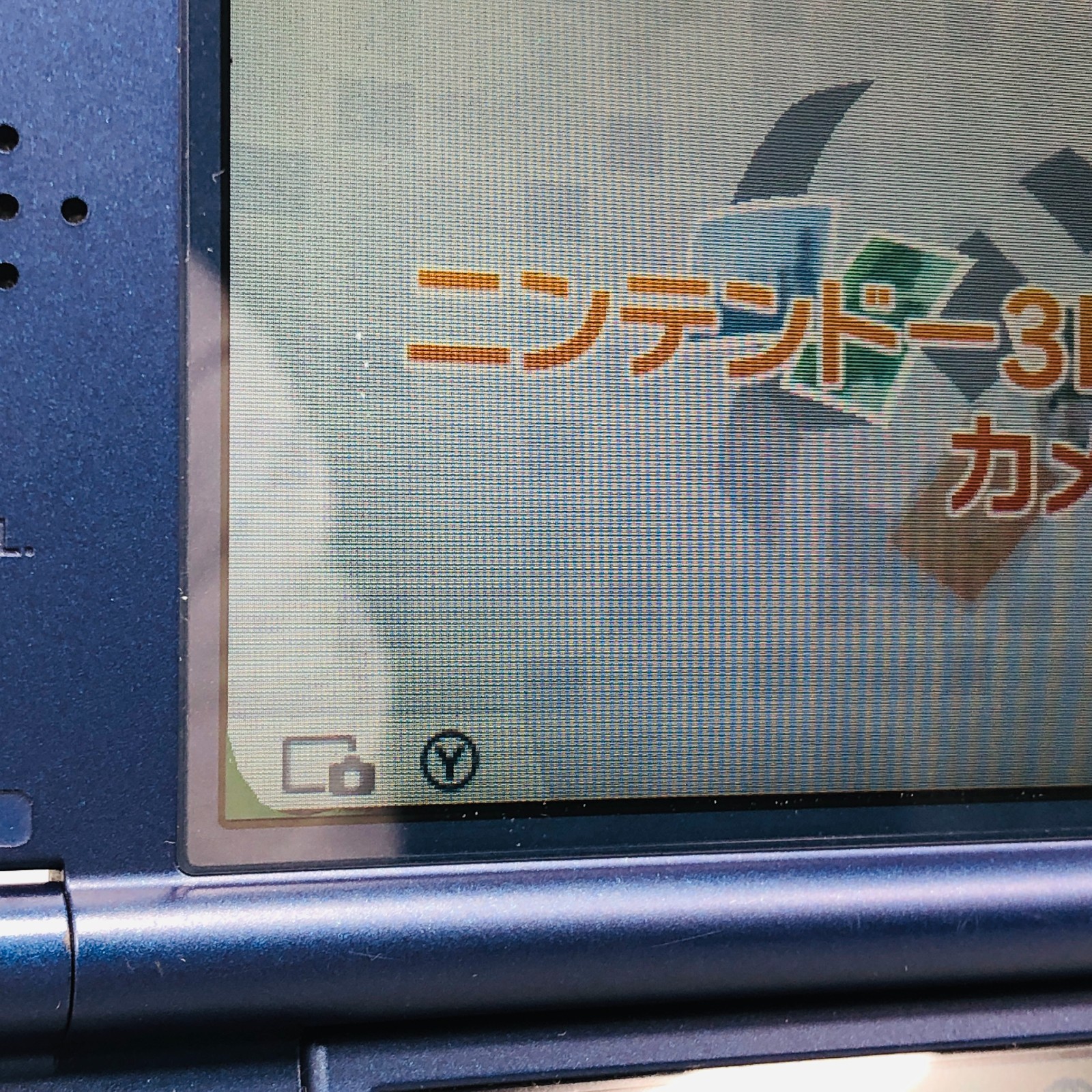 [Top IPS / EX+1] New Nintendo 3DS LL XL Metallic Blue console Japan NTSC-J 06-85