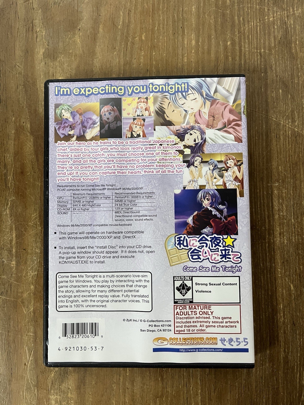 Come See Me Tonight (Windows PC CD-Rom) ADULT Anime Visual Novel