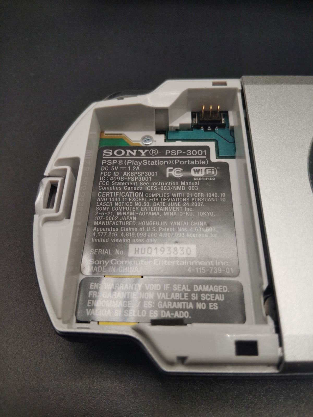 Sony PSP 3001 Ratchet And Clank Limited Edition, Mystic Silver Tested