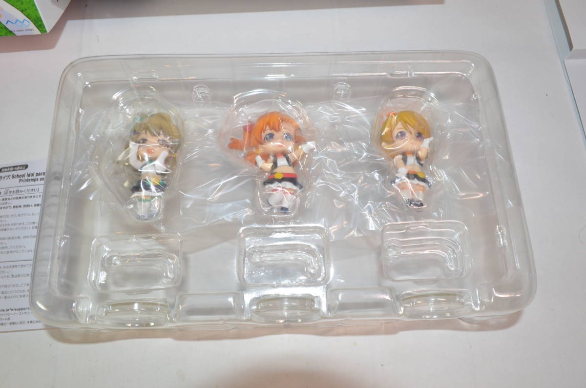 ​​PS Vita Love Live School idol paradise Vol１2 3 Limited Ver Set