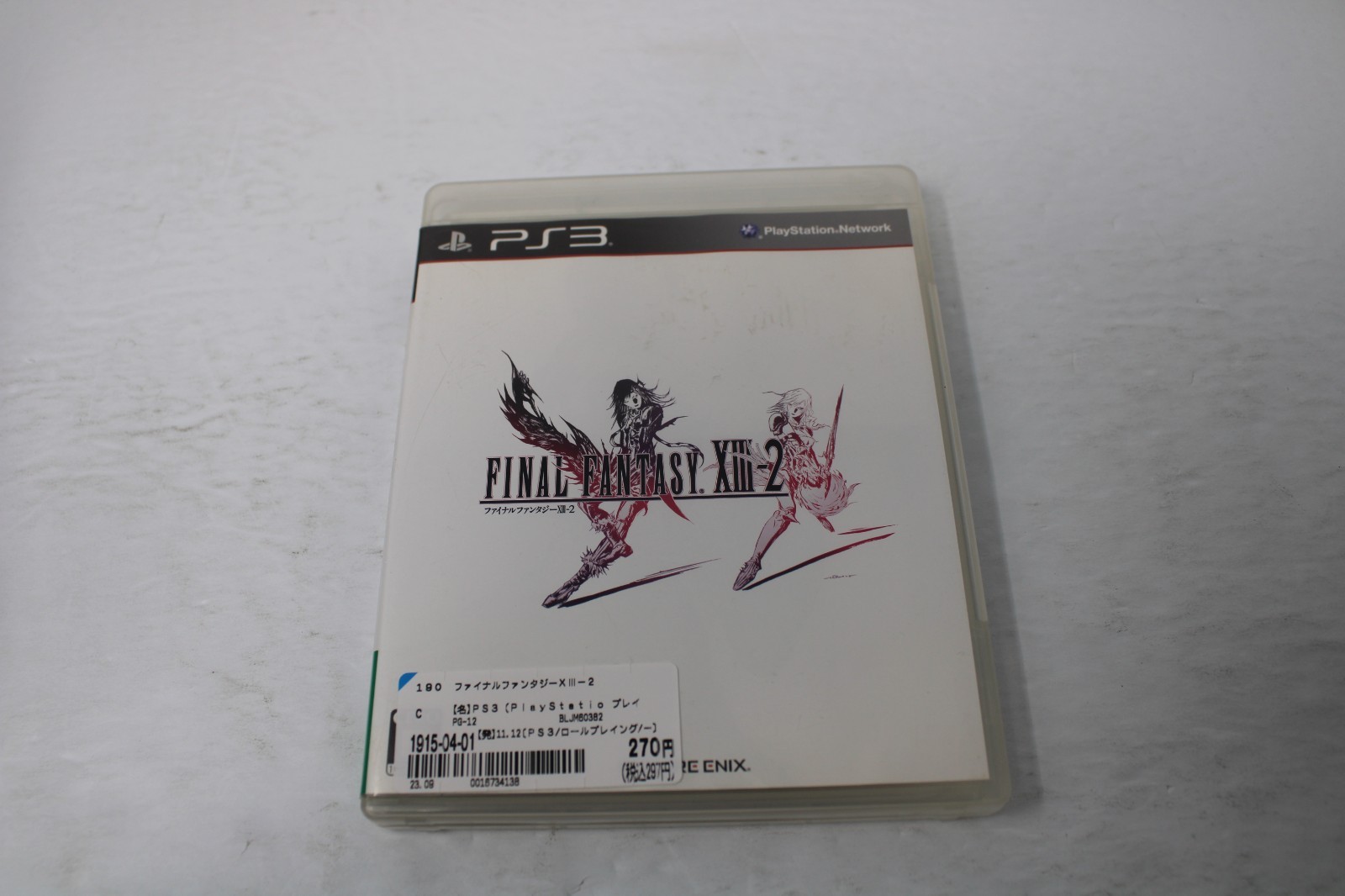 Final Fantasy XIII-2 Sony Playstation 3 Japan