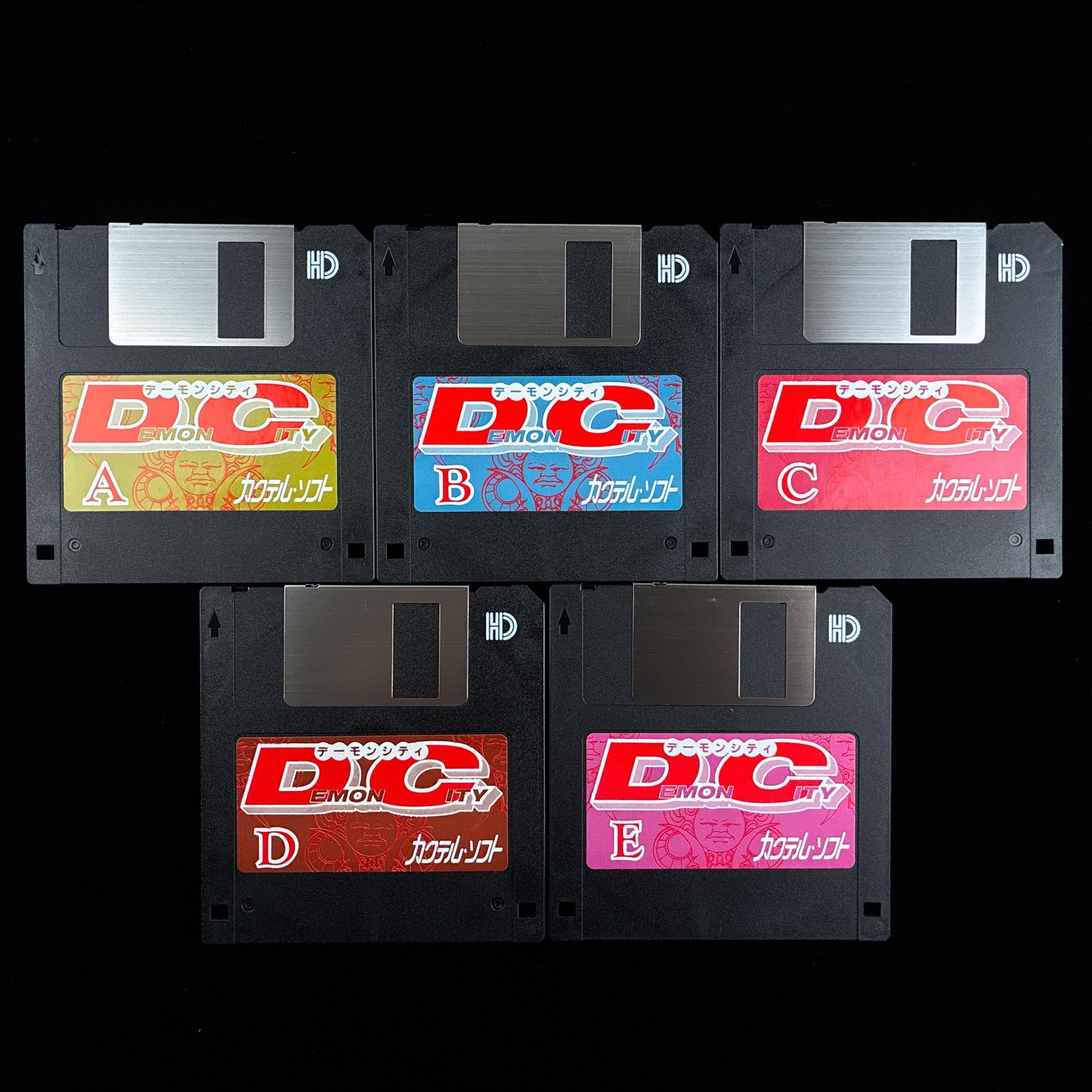 1996 Cocktail Soft Demon City PC-9801 PC98 3.5″ VN Visual Novel Game w/ Artbook