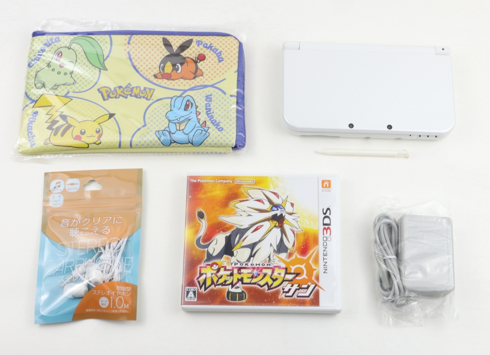 New Nintendo 3DS LL XL Console Pearl White Near Mint / Region Free