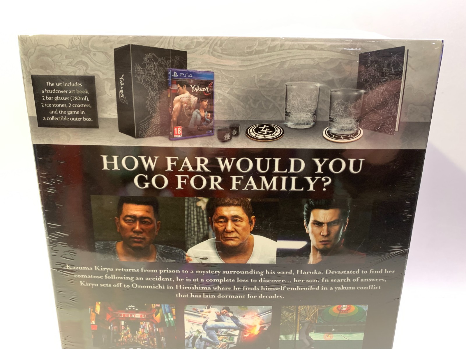 YAKUZA 6 THE SONG OF LIFE AFTER HOURS PREMIUM EDITION – PS4 – NEW PAL VERSION