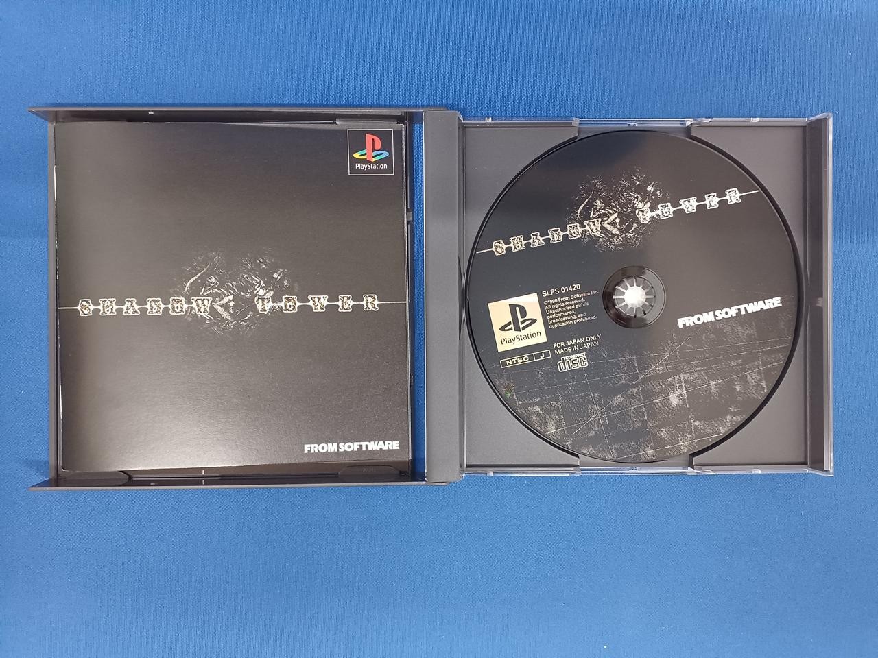 FROM SOFTWARE SHADOW TOWER PlayStation Software PS1