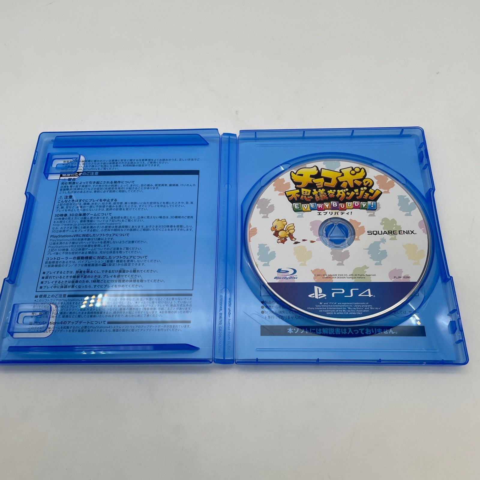 PS4 Chocobo’s Dungeon Everybody Final Fantasy SQUARE ENIX Japan Import