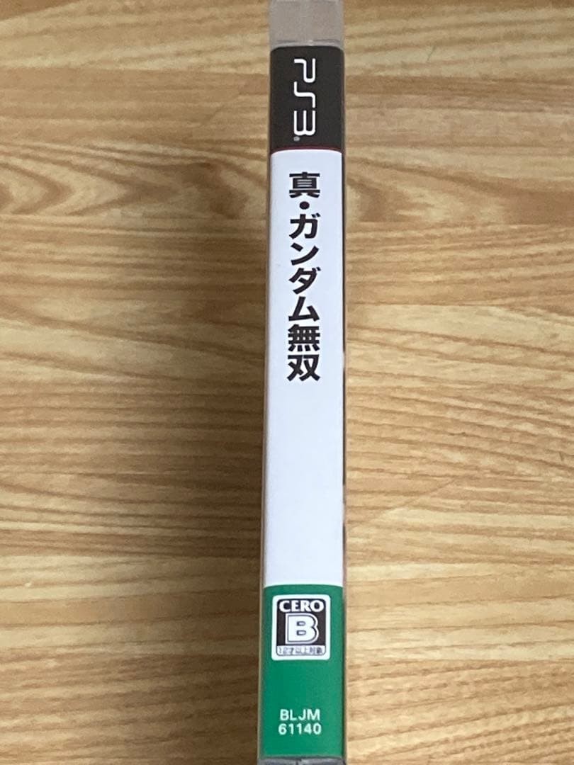 Bandai Namco Shin Gundam Musou PS3 Game Used Lightly Scratched JP