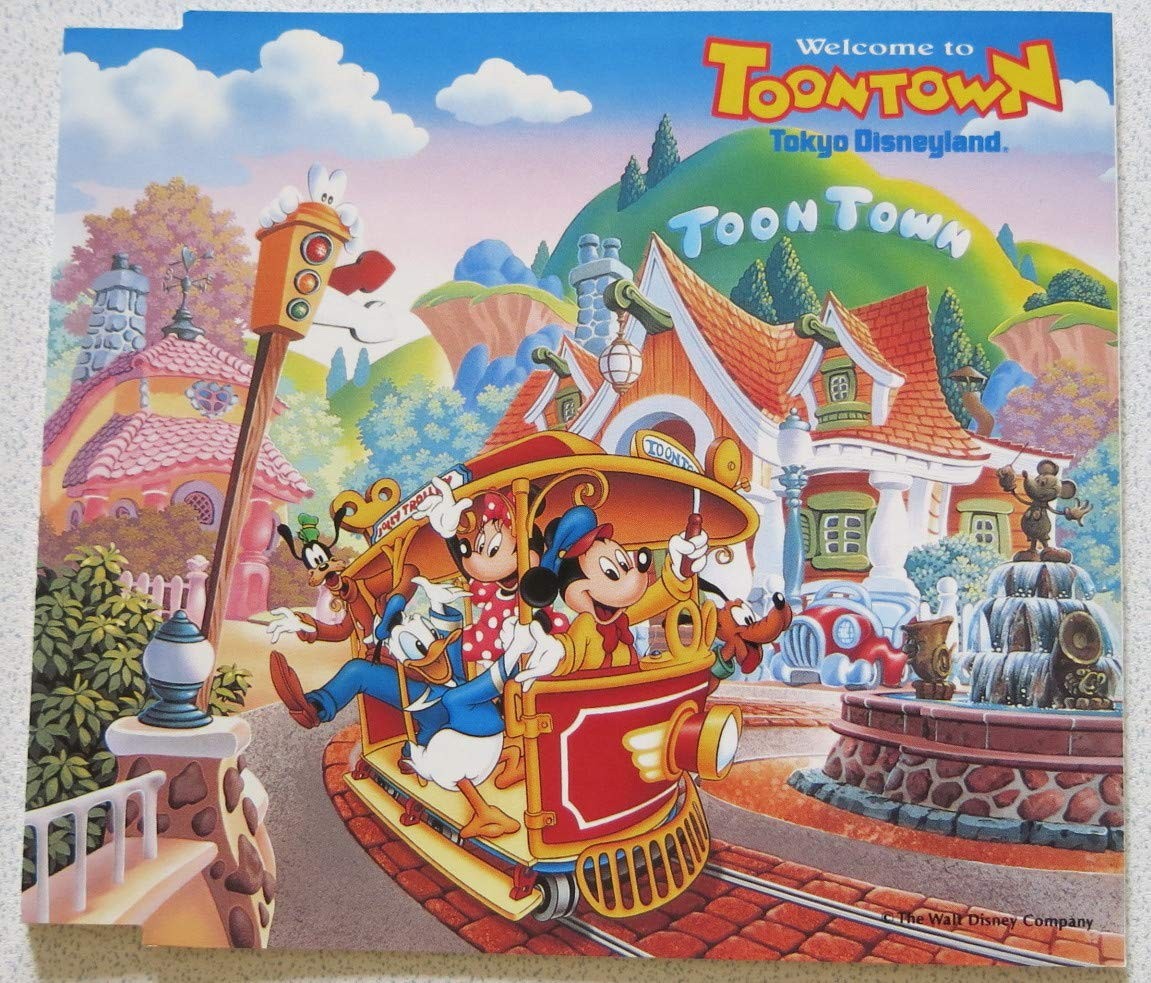 Disney Toontown Soundtrack OST CD Tokyo Disneyland Theme Park