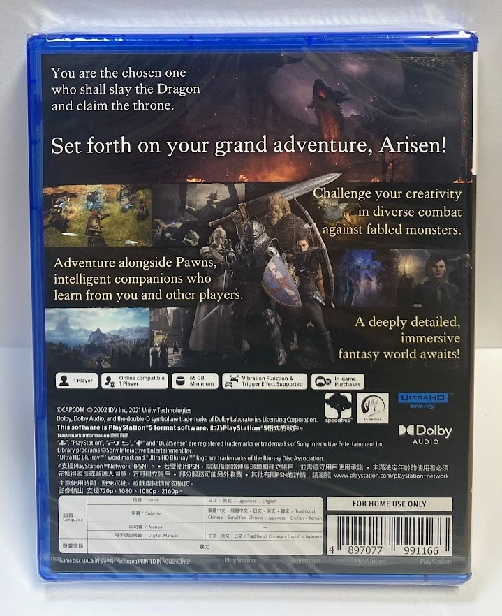 Dragon’s Dogma II (Multi-Language) PS5 Brand New Game (2024 Action)