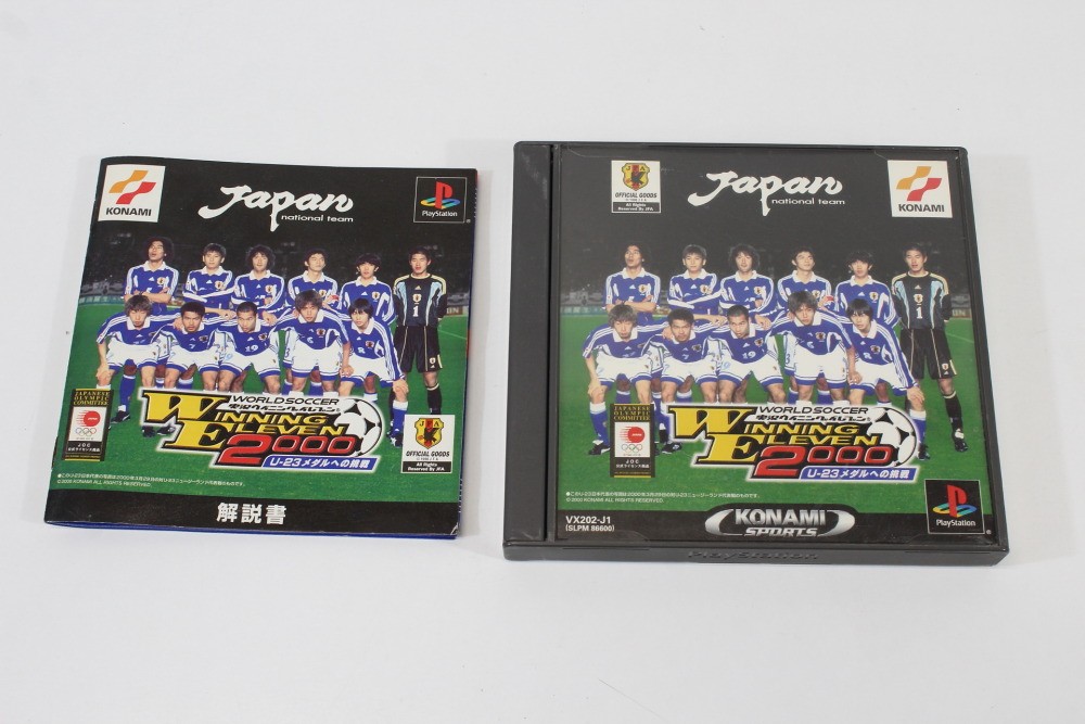 LOT 2 World Soccer Jikkyou Winning Eleven 2000 & 3 CIB PS1 PlayStation 1 Japan